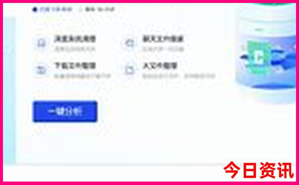 广州有什么好玩的地方适合孩子
