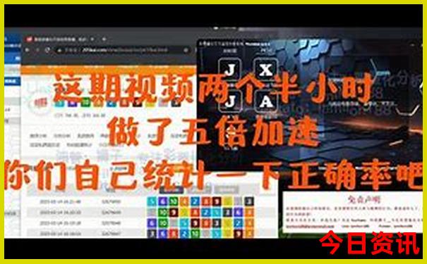 最适合穷游的10个地方
