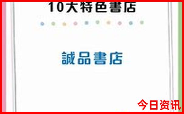 四川川西旅游攻略