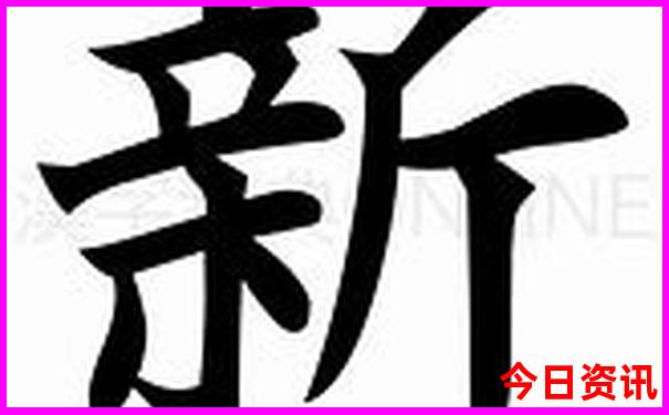 现在哪个城市凉快适合旅游